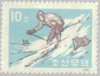(1961-090) Марка Северная Корея "Горные лыжи"   Зимние виды спорта II O